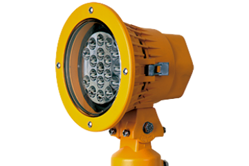 Catálogo Balizas LED Aproximación