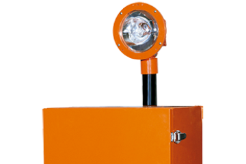 Catálogo Balizas Halógenas Pista