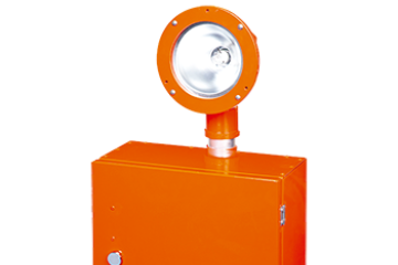 Catálogo Balizas Halógenas Pista