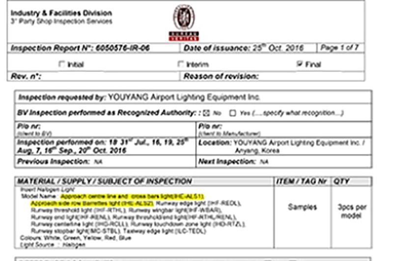 Documentación Técnica YOUYANG